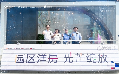 推杆多米诺翻牌