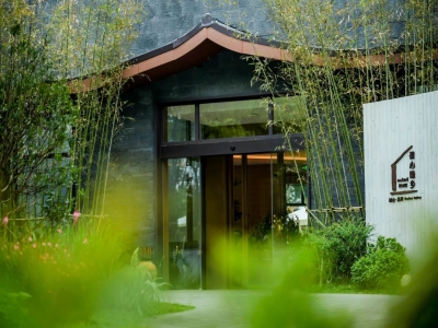 苏州树山裸心隐乡酒店